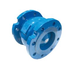 Product Image - Rubber Flap Swing Check Valve - W-H44X-16Q